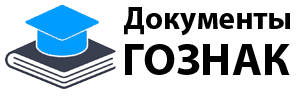 Логотип сайта http://gosznakz-reestrg.ru/